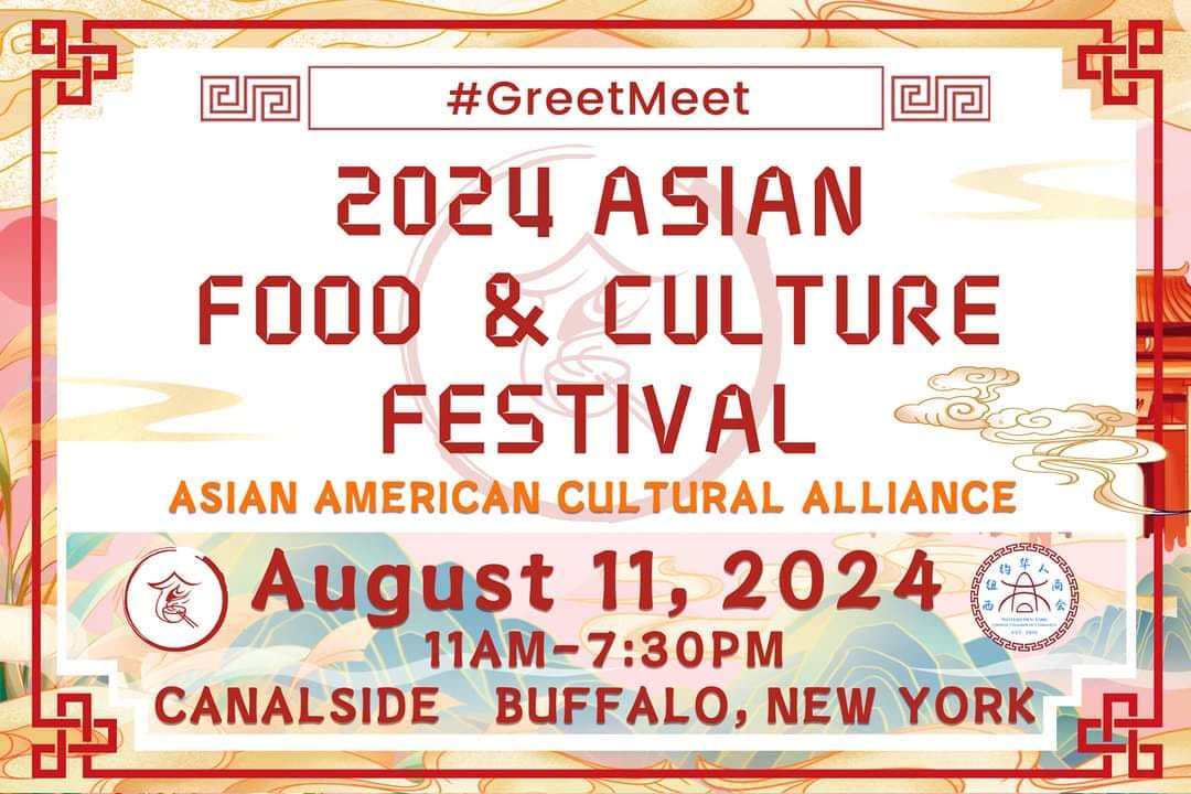 2024 Asian Food and Culture Festival Banner