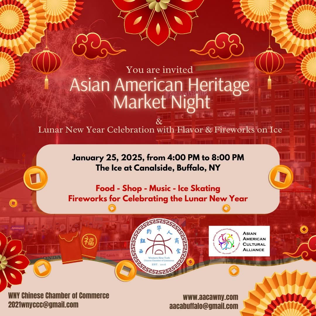 2025 Asian American Night Market Flyer