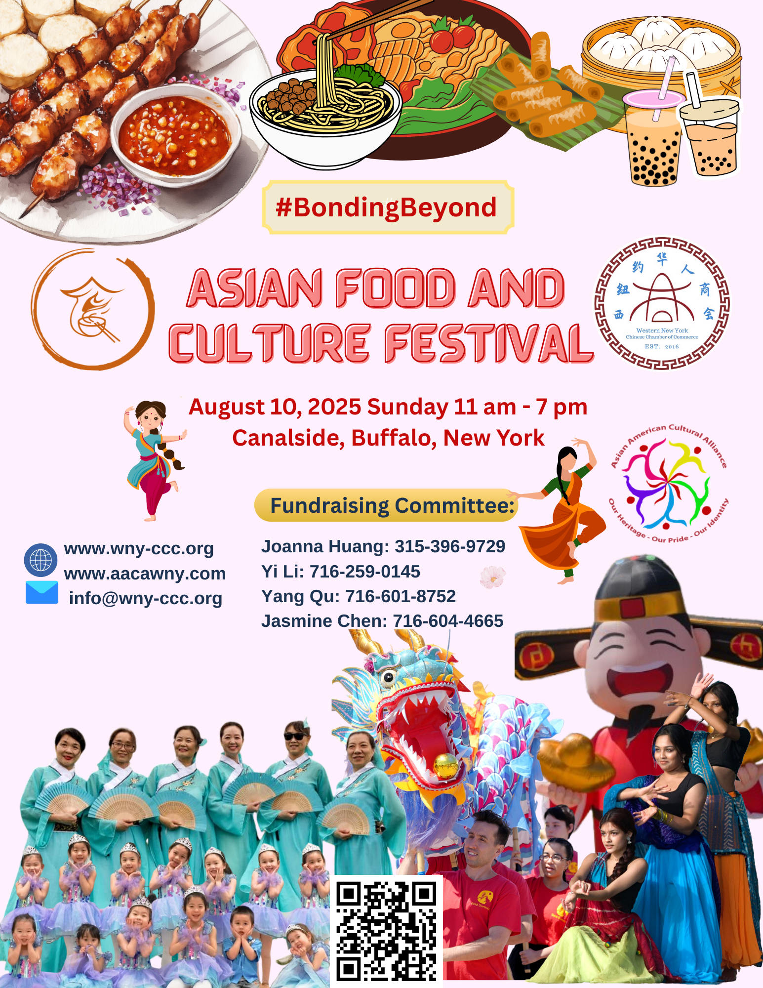 2025 Asian Food and Culture Festival Flyer