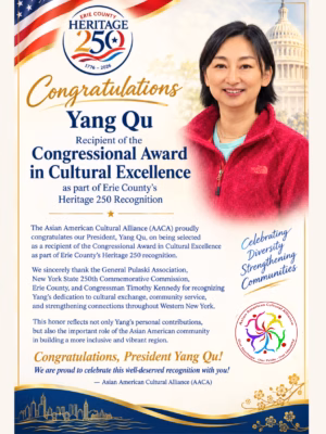 Yang Qu is recognized for the Heritage 250 - Congressional Award in Cultural Excellence